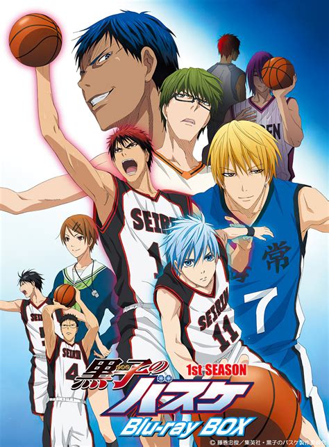 kuroko no basket first season.